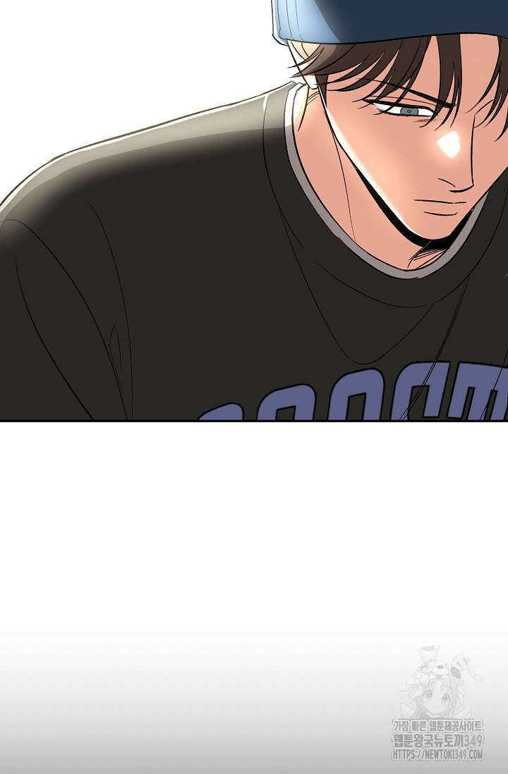 페로몬 페티시 10화 36