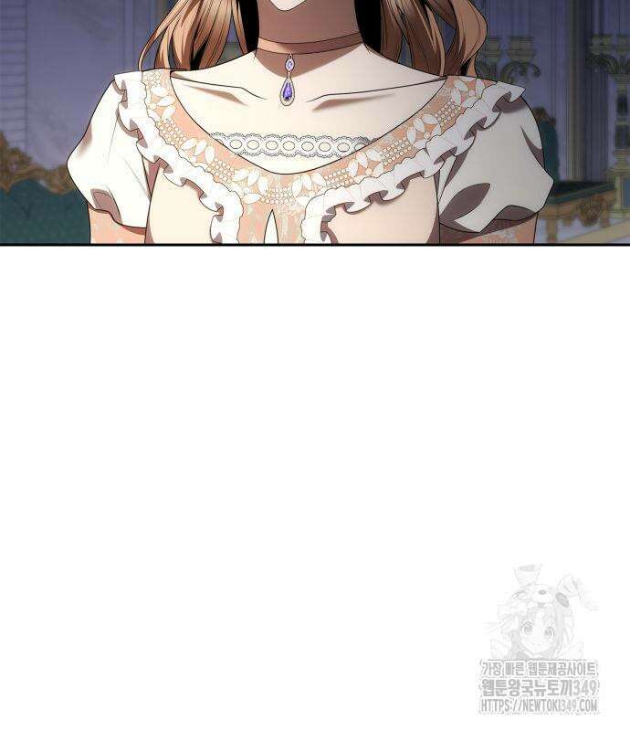 언니, 이번 생엔 내가 왕비야 110화 5
