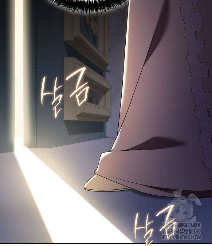 언니, 이번 생엔 내가 왕비야 110화 9