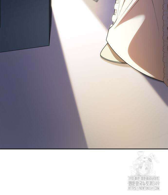 언니, 이번 생엔 내가 왕비야 110화 13