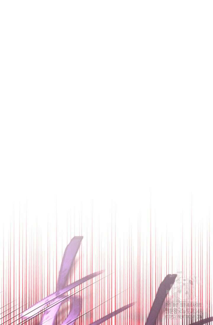 비뢰도 179화 43