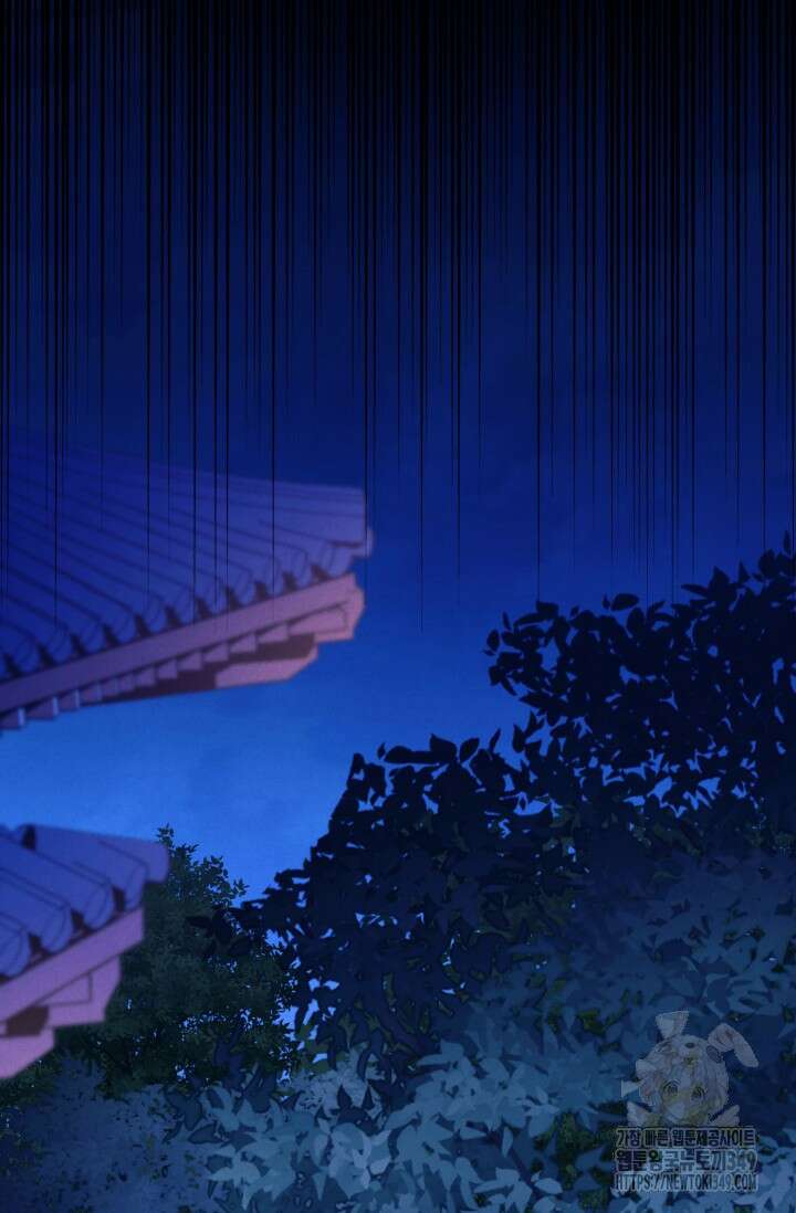비뢰도 179화 53