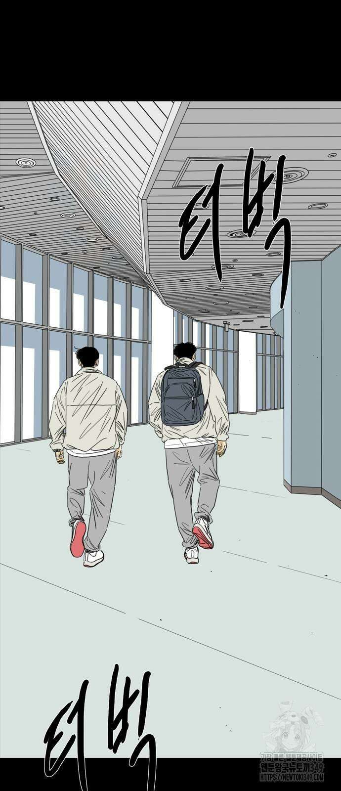 펜홀더 57화 8