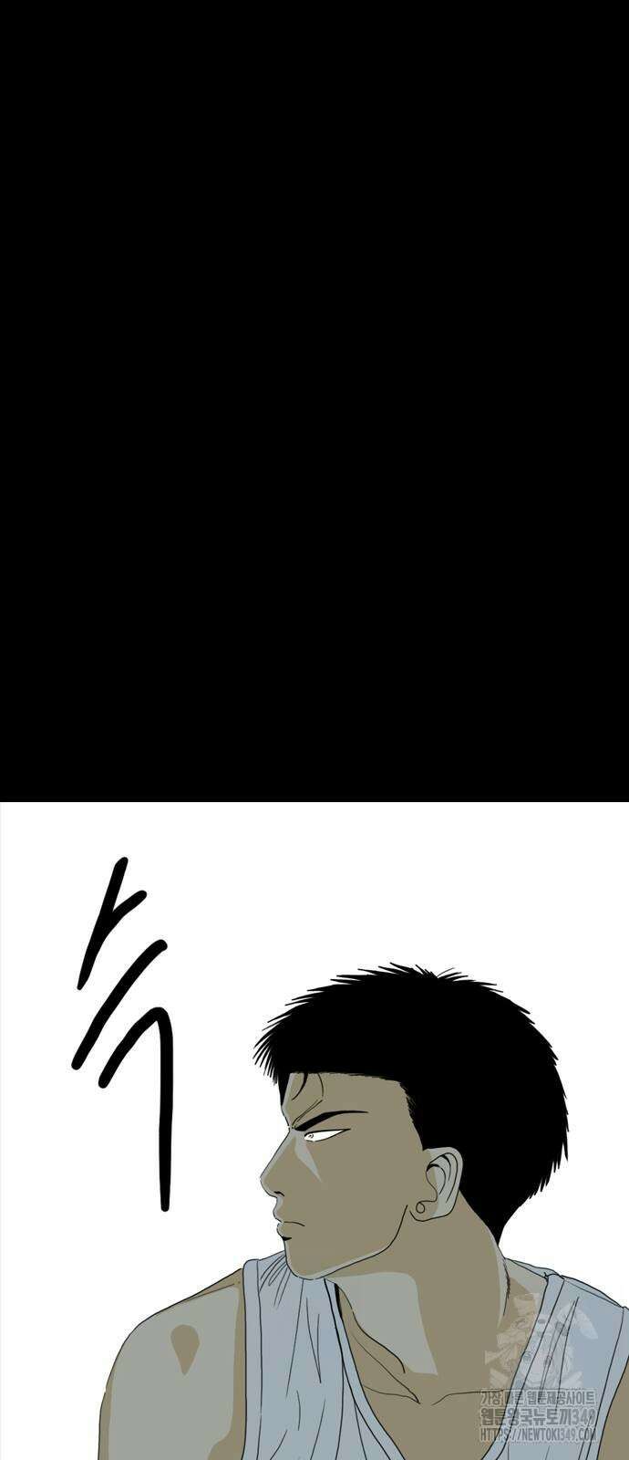 펜홀더 57화 16
