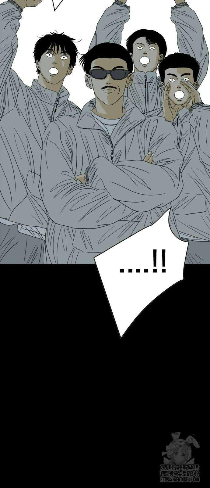 펜홀더 57화 26