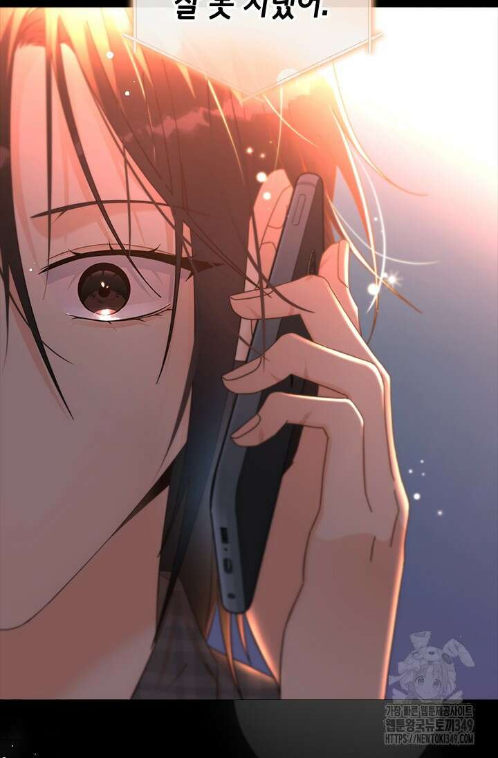여자인 걸 왜 모르지 93화 21