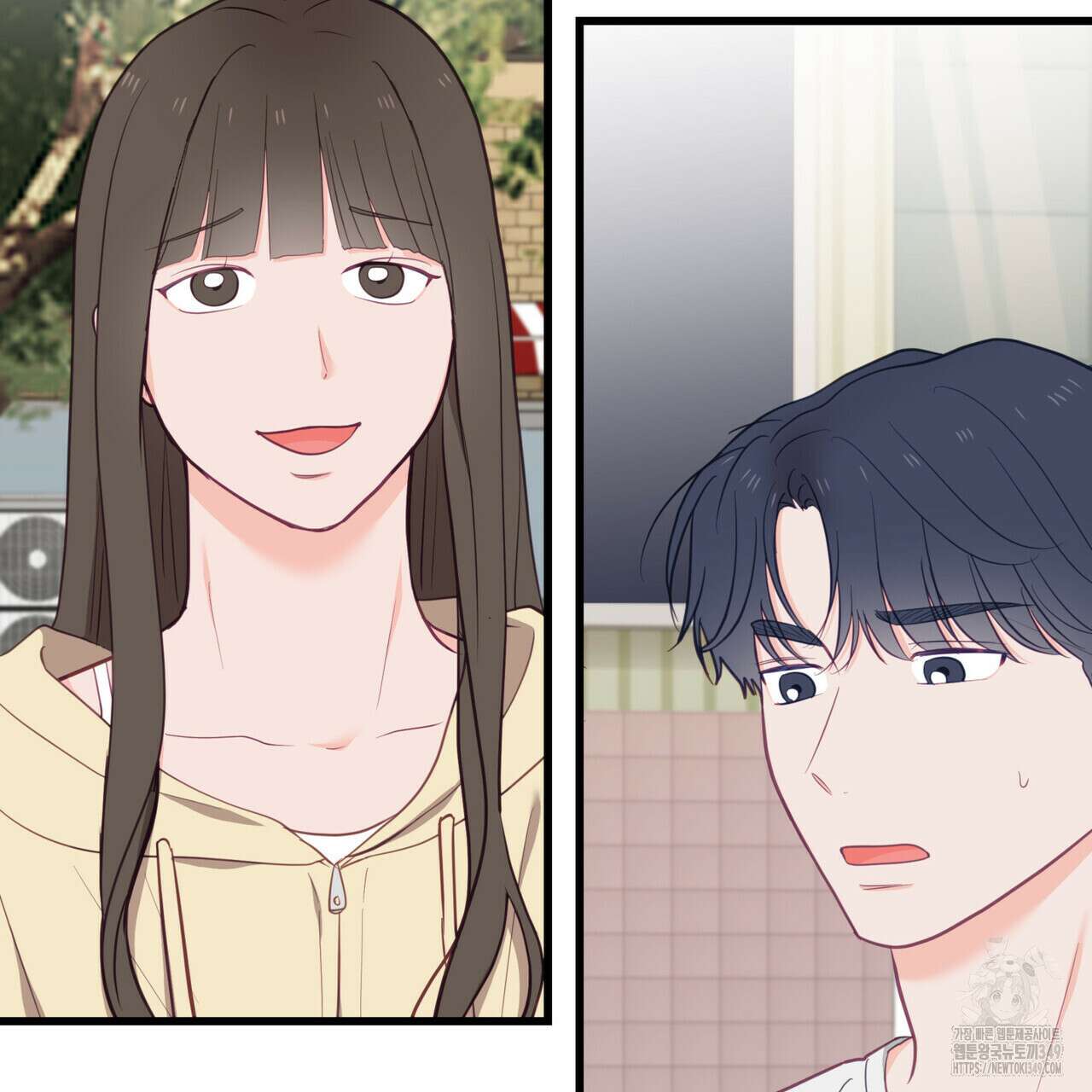 뼈테로가 게이를 짝사랑할 때 41화 3