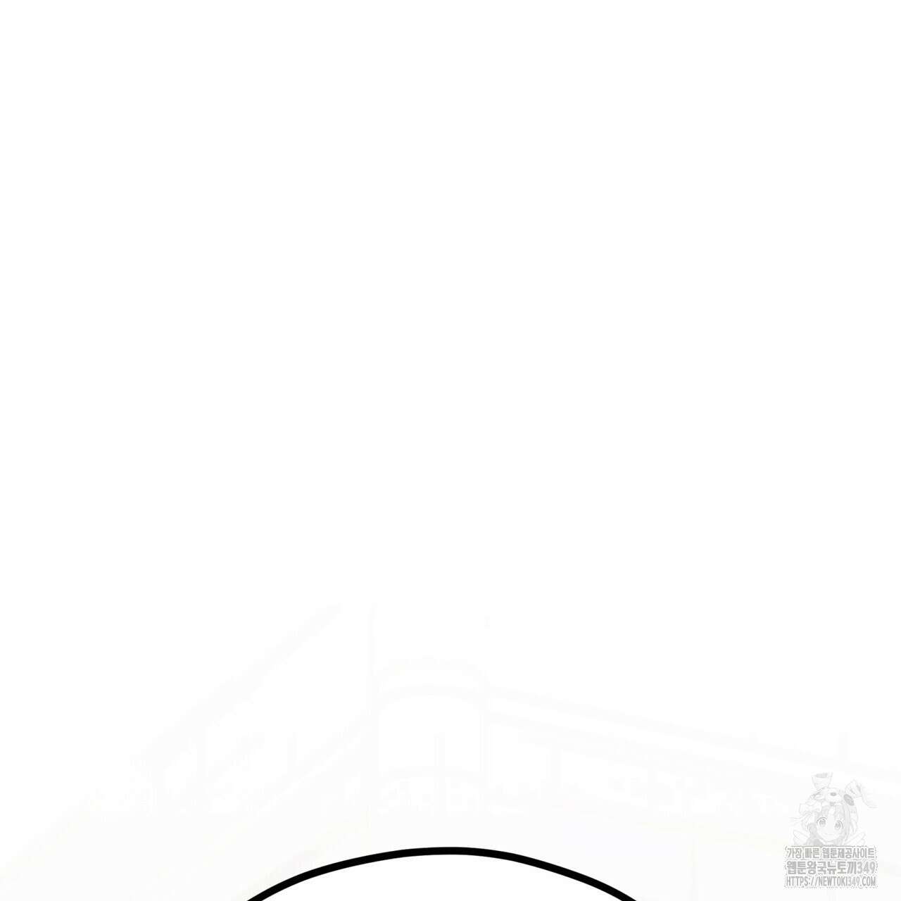 뼈테로가 게이를 짝사랑할 때 41화 5