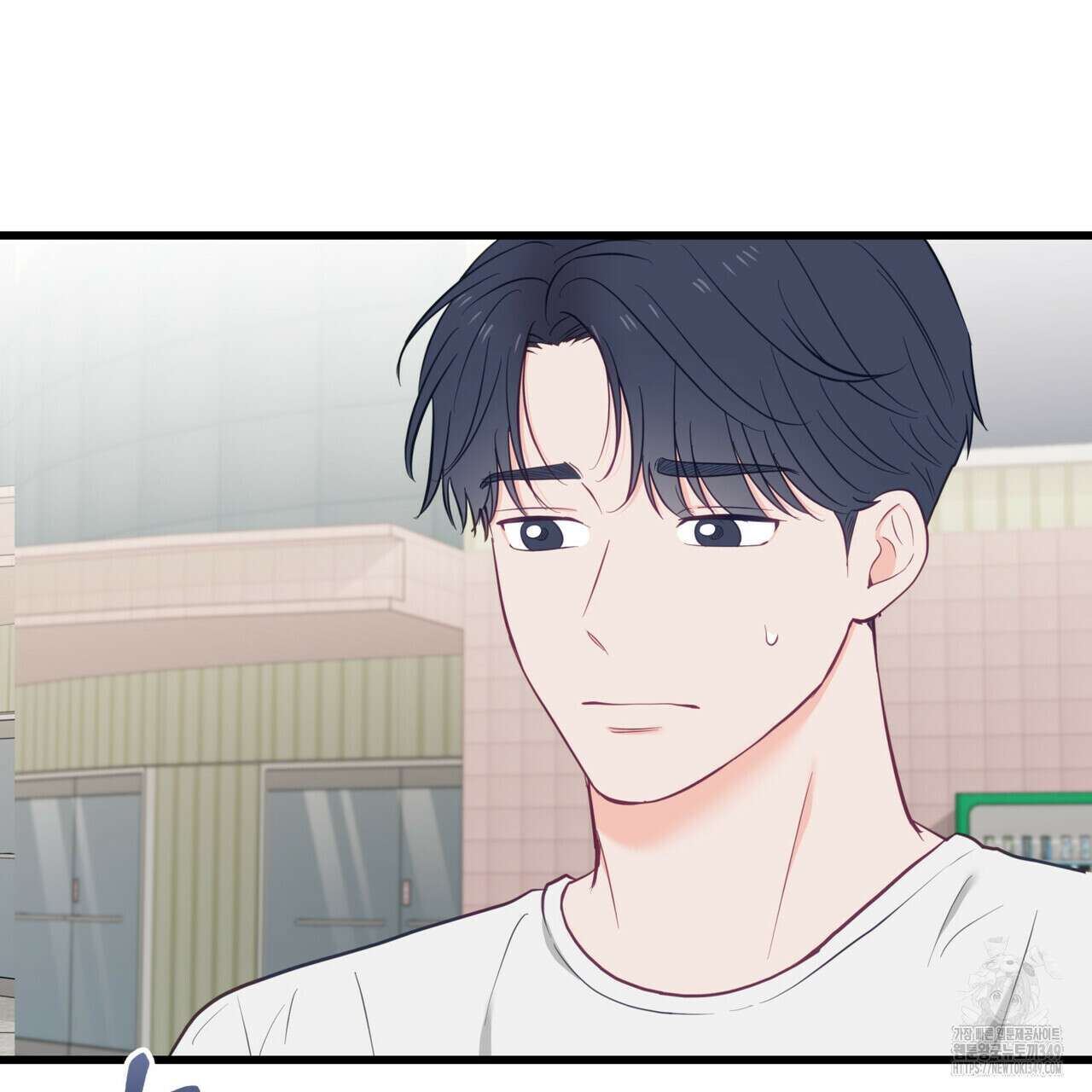 뼈테로가 게이를 짝사랑할 때 41화 23
