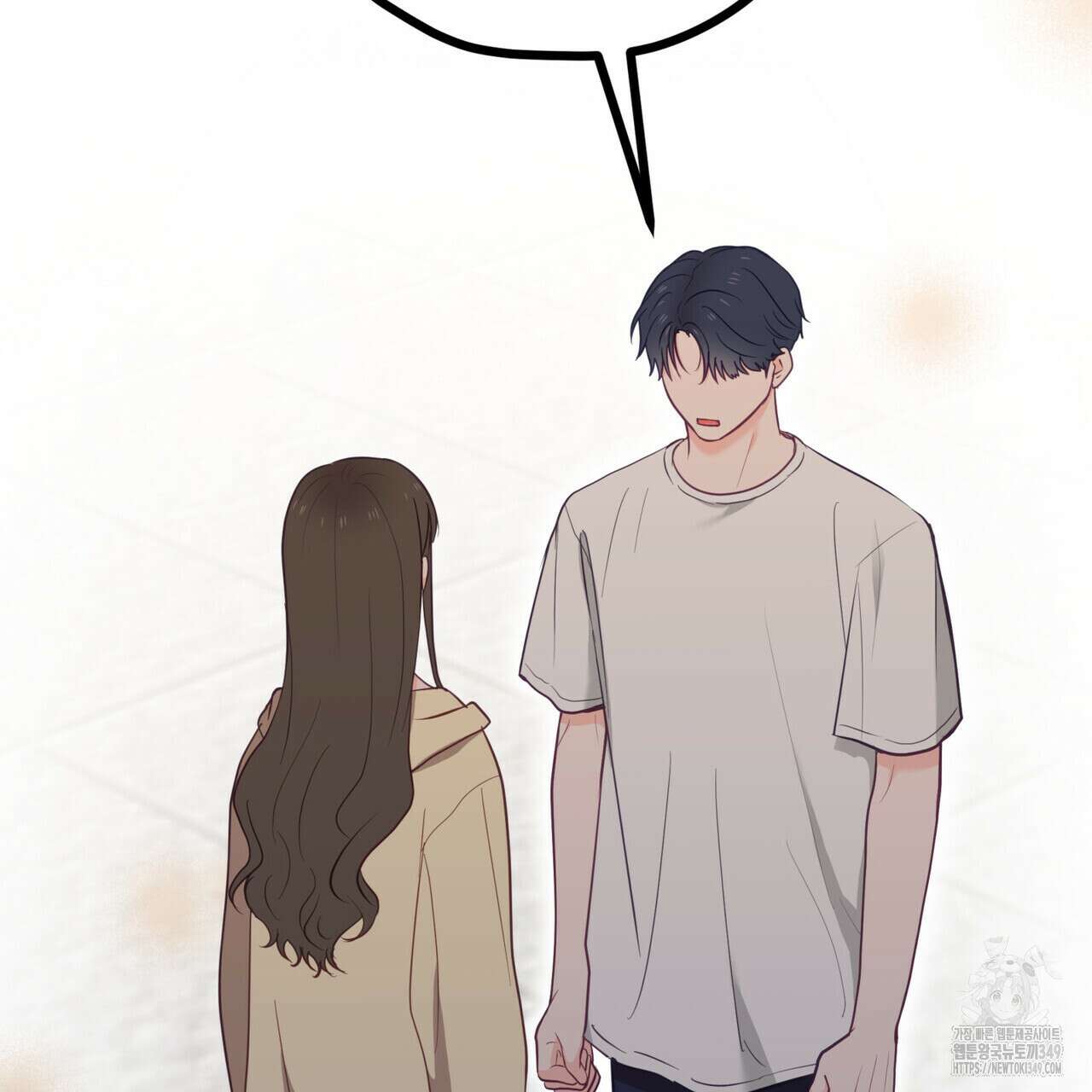 뼈테로가 게이를 짝사랑할 때 41화 26