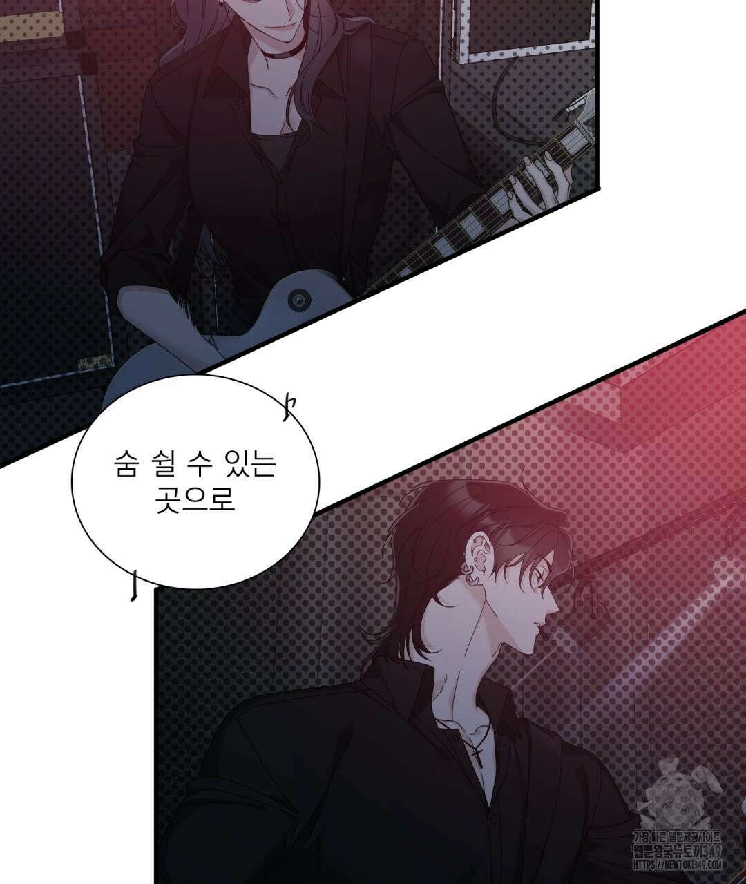 파울즈 스타트 18화 5