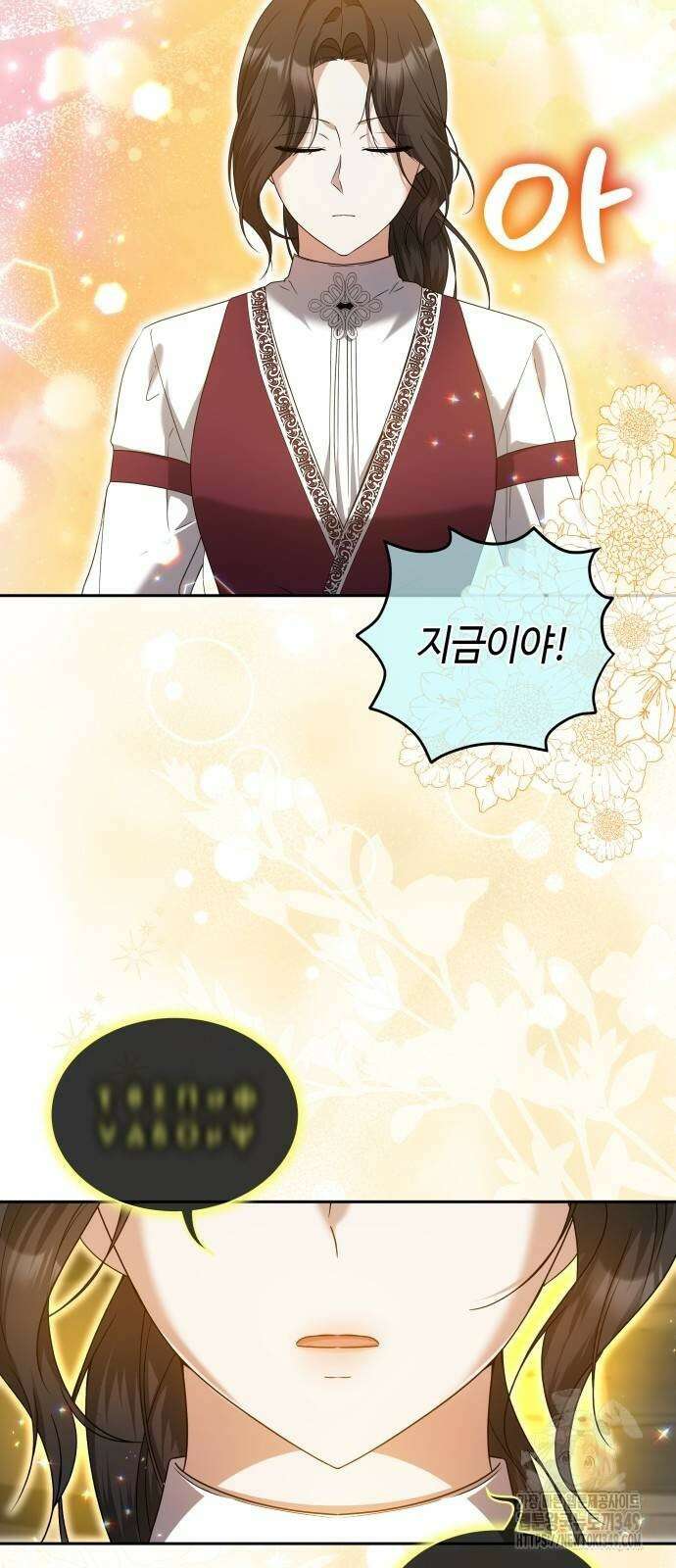 사악한 공작 영애의 우울 39화 12