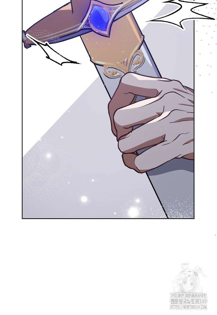 마음이 이끄는 대로 8화 10