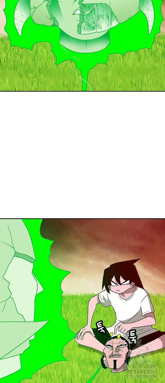 그레이마크 3화 18
