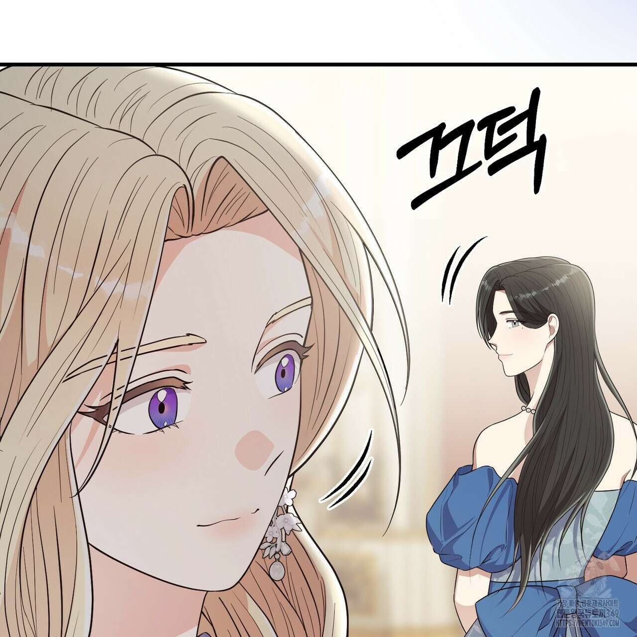 자스민을 봐 주세요! 64화 8