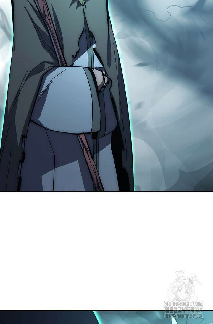 전설 헌터로 키워지는 중입니다 204화 68