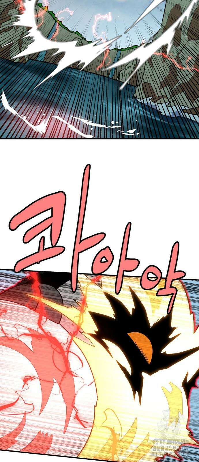 더블클릭 162화 55