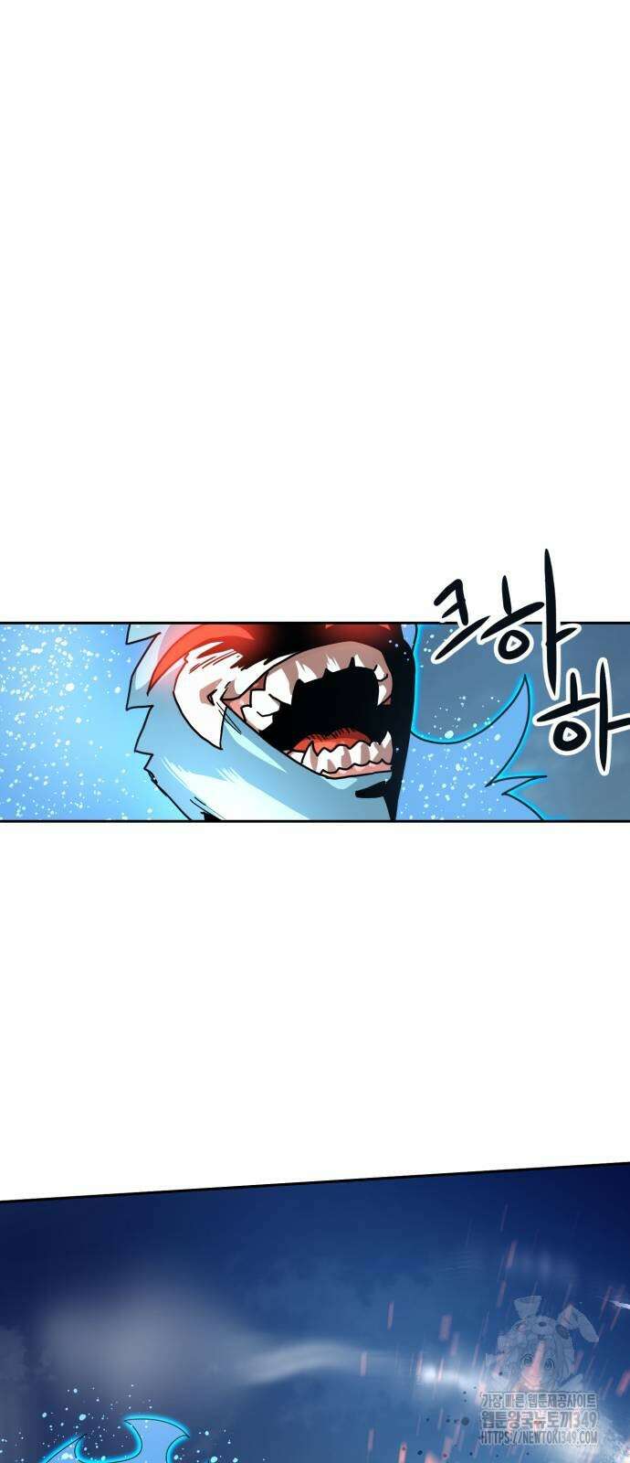 더블클릭 162화 74