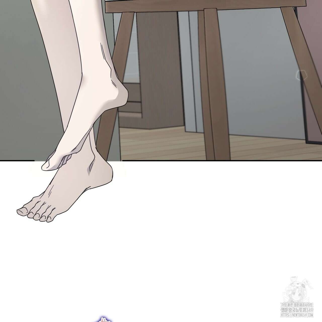 개 같은 한여름 2화 23