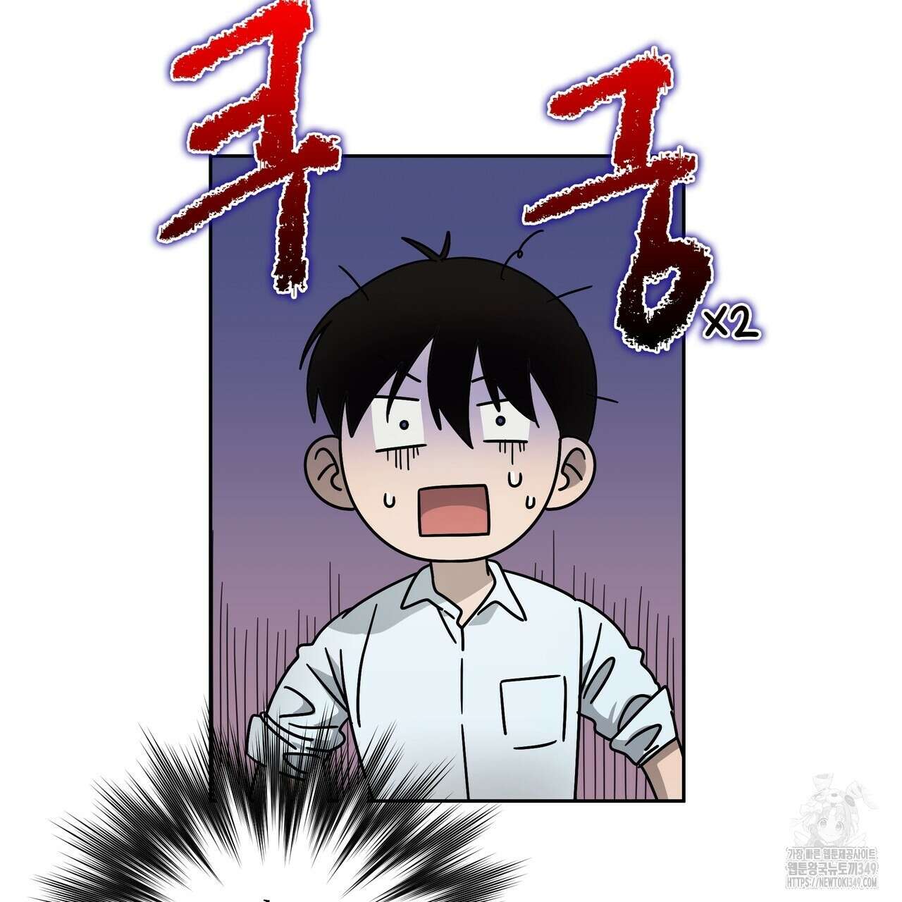 개 같은 한여름 2화 24