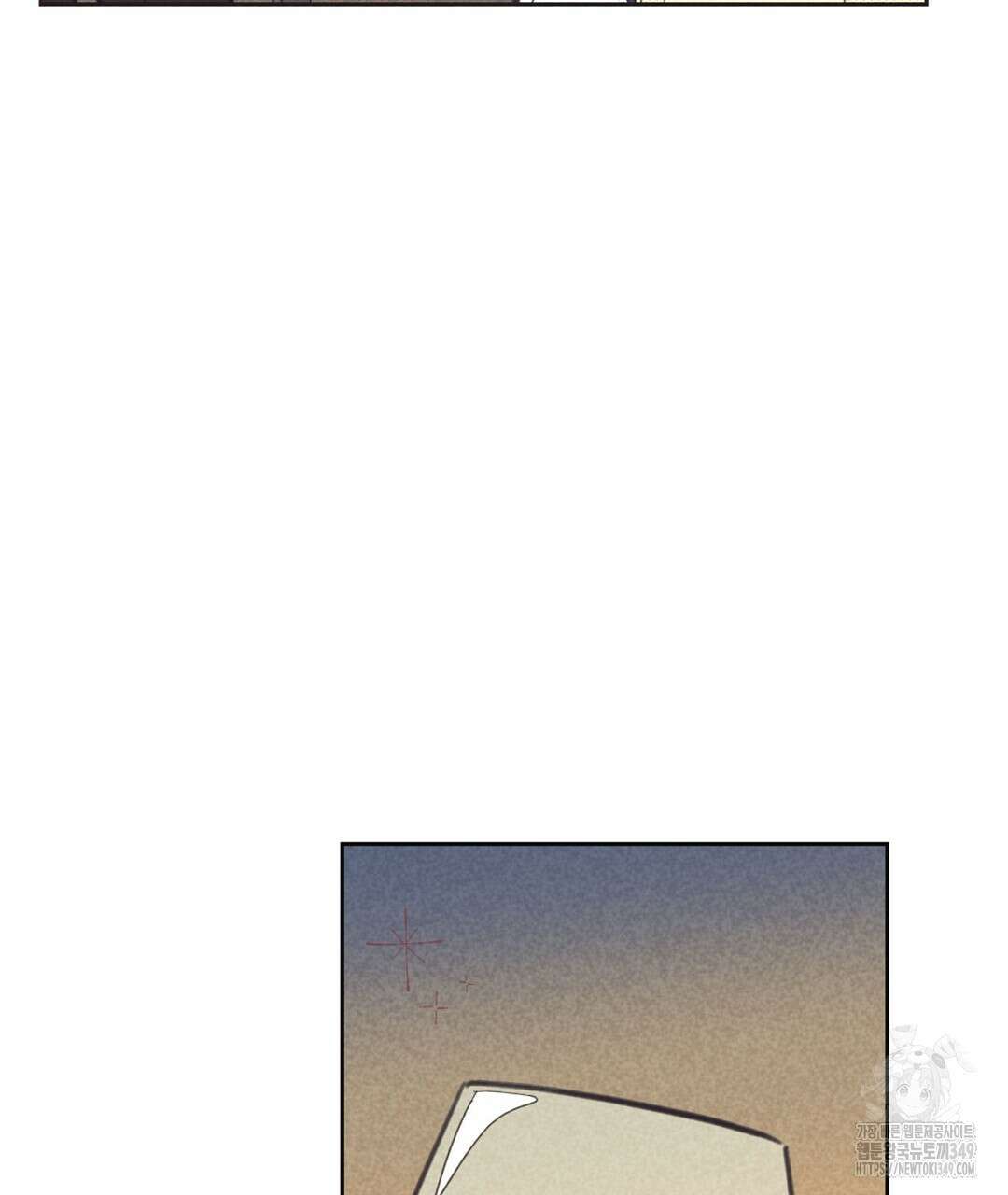 지금부터 사내연애 썰푼다 35화 29