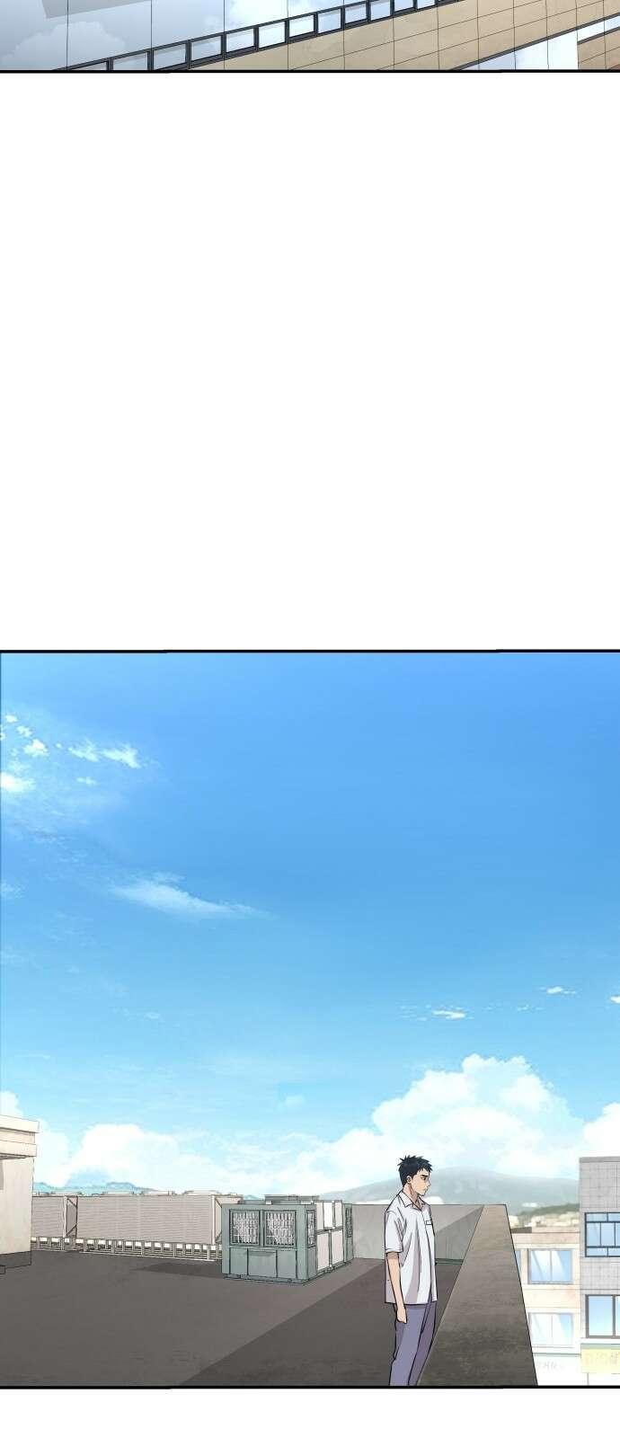 사채왕의 천재손자 3화 2
