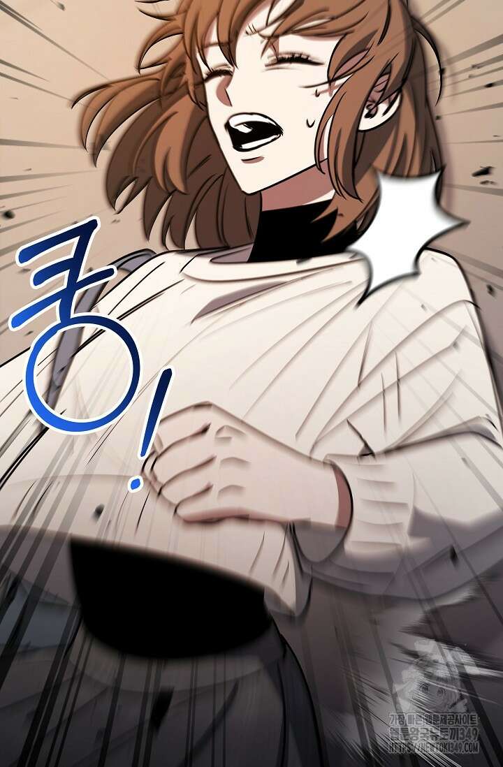 전신의 탄생 18화 95