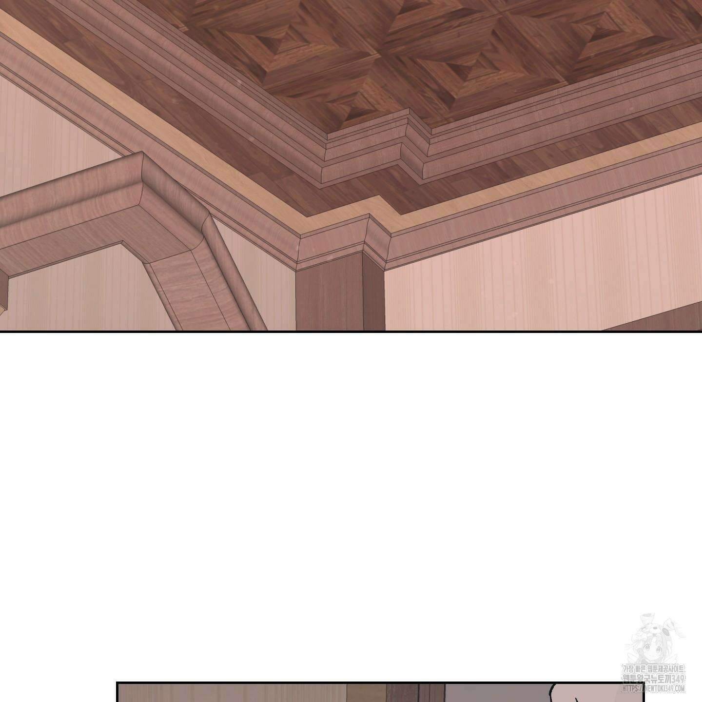드레드풀 나잇 31화 3