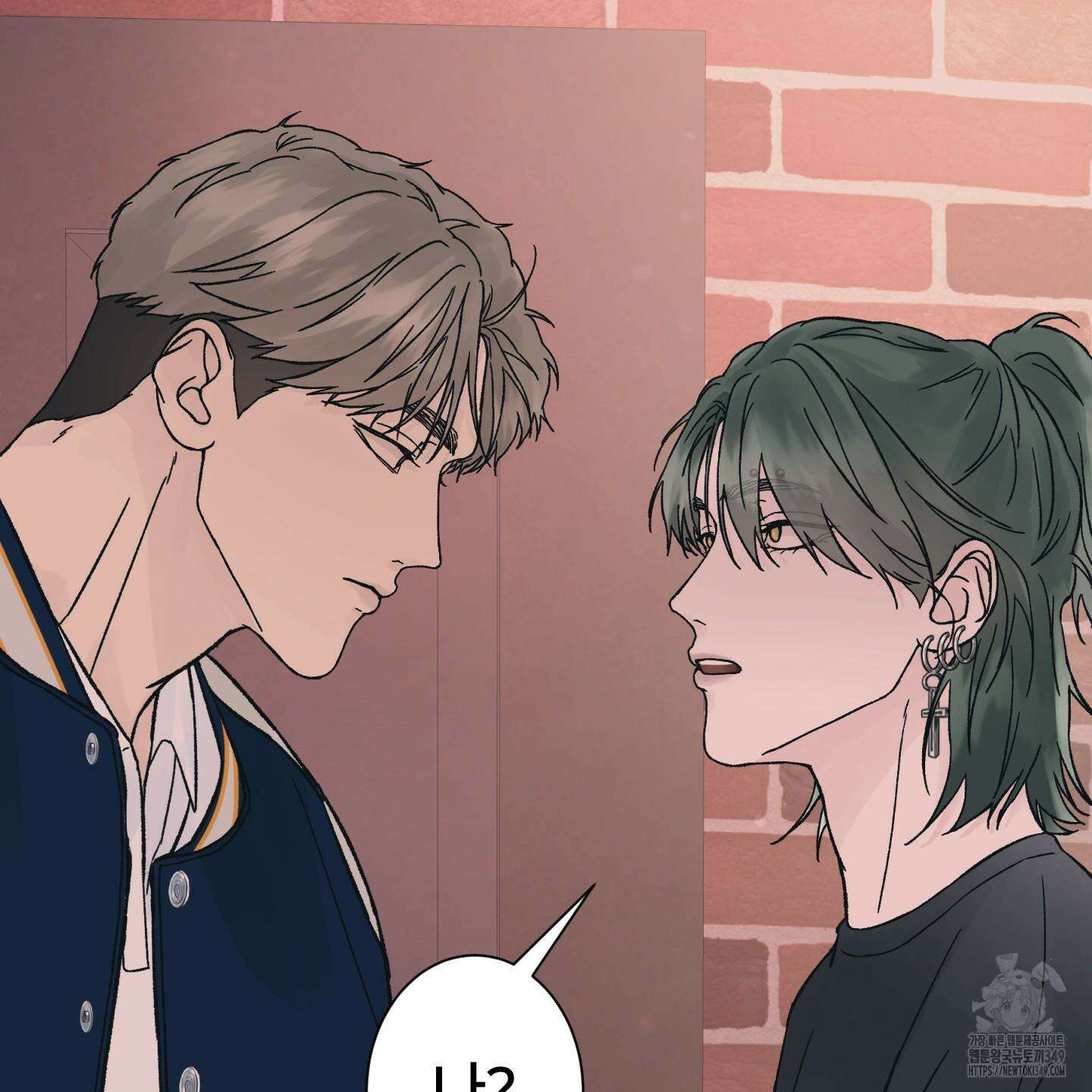 드레드풀 나잇 31화 15