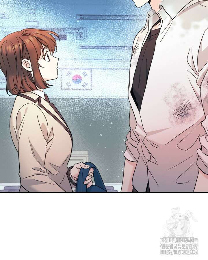 인소의 법칙 219화 6