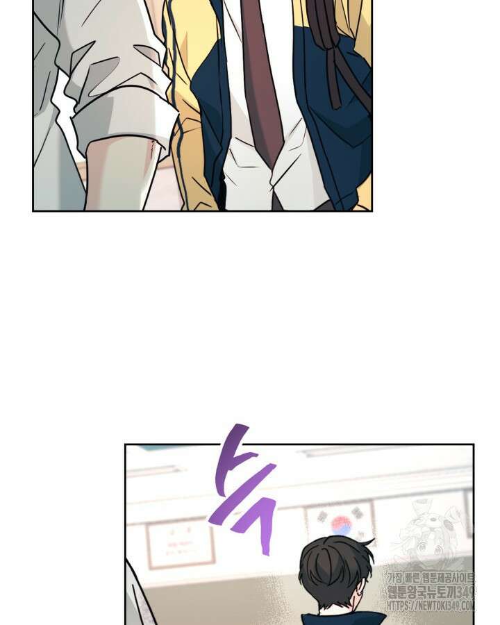 인소의 법칙 219화 16