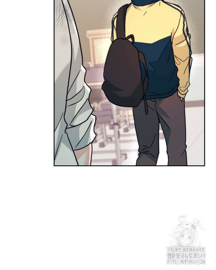 인소의 법칙 219화 17
