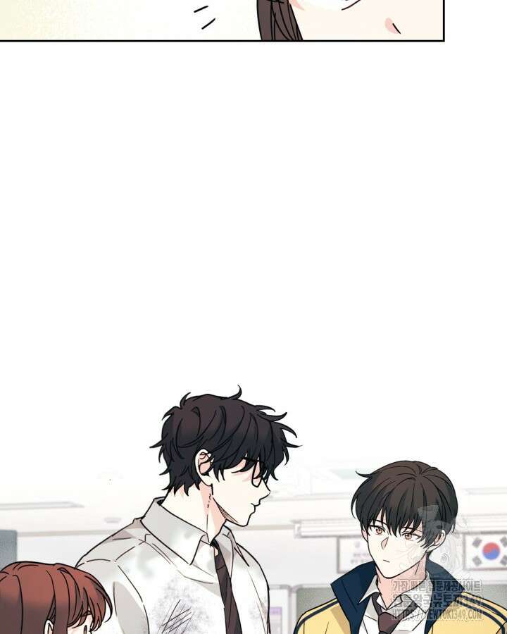 인소의 법칙 219화 20