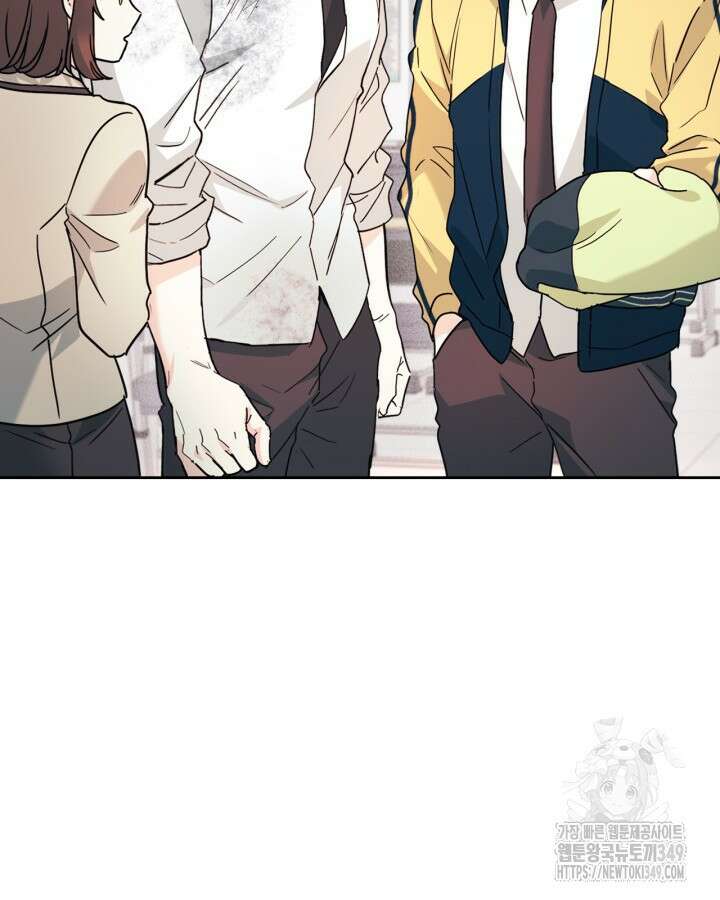 인소의 법칙 219화 21