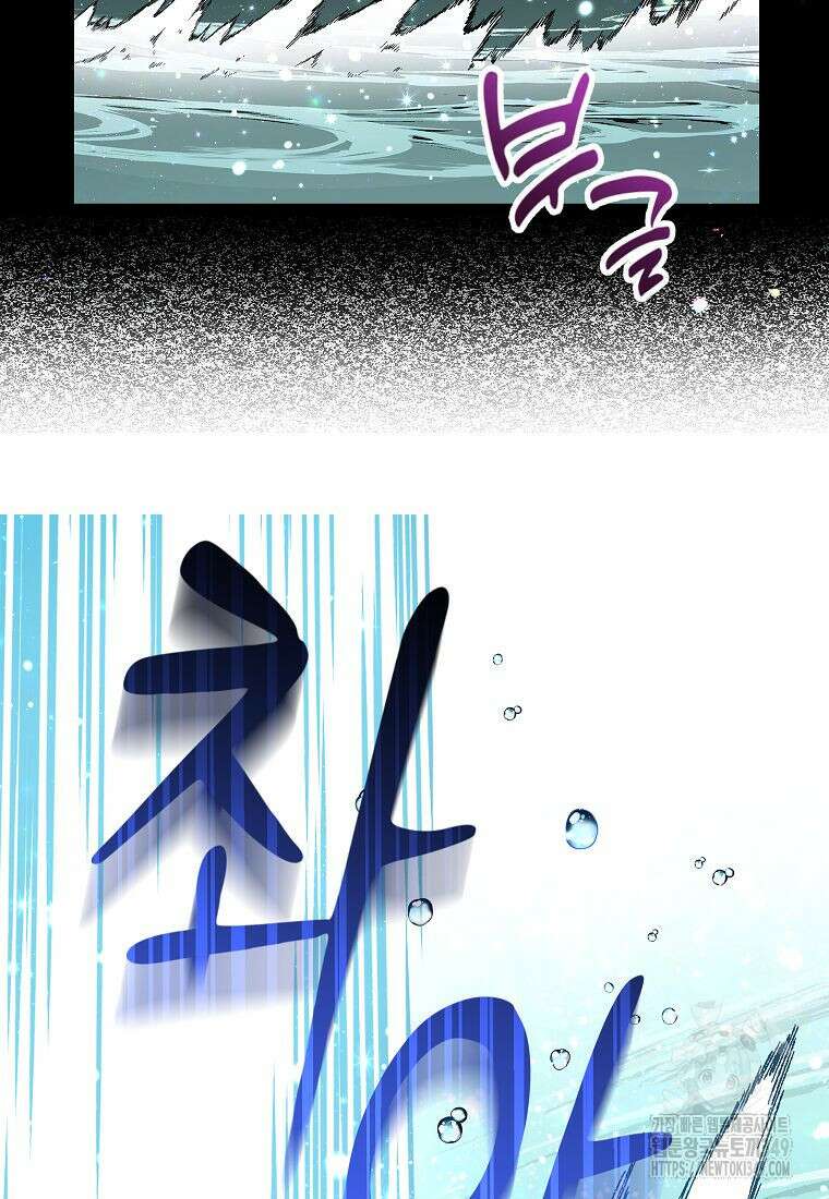 악당 가문의 상속녀입니다 39화 51