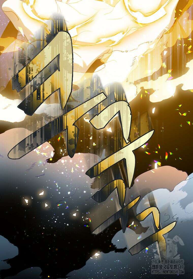 악당 가문의 상속녀입니다 39화 70