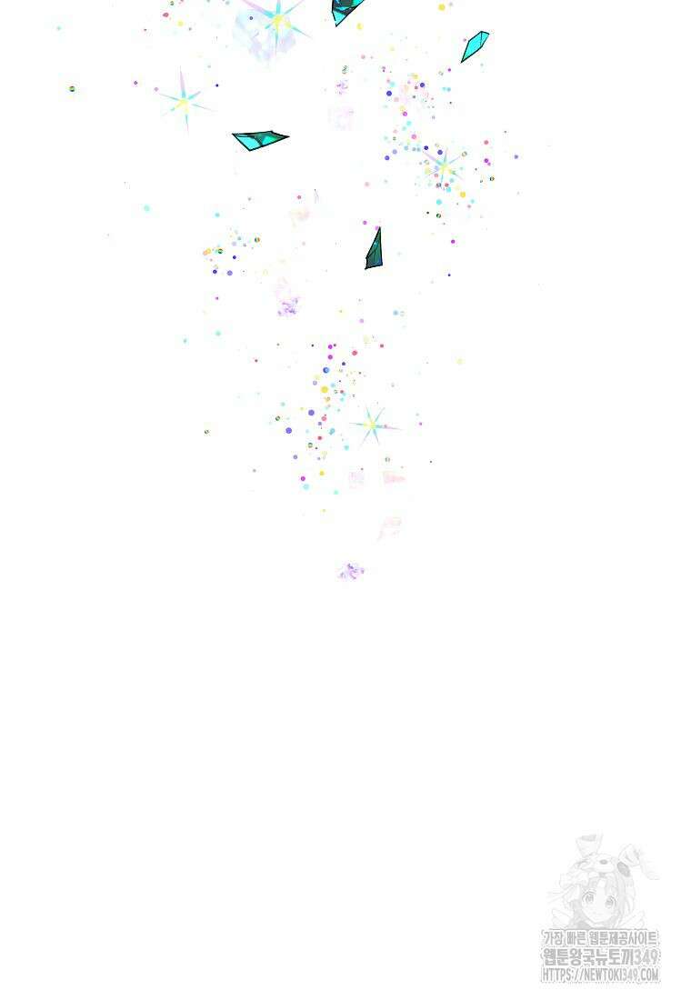 악당 가문의 상속녀입니다 39화 78