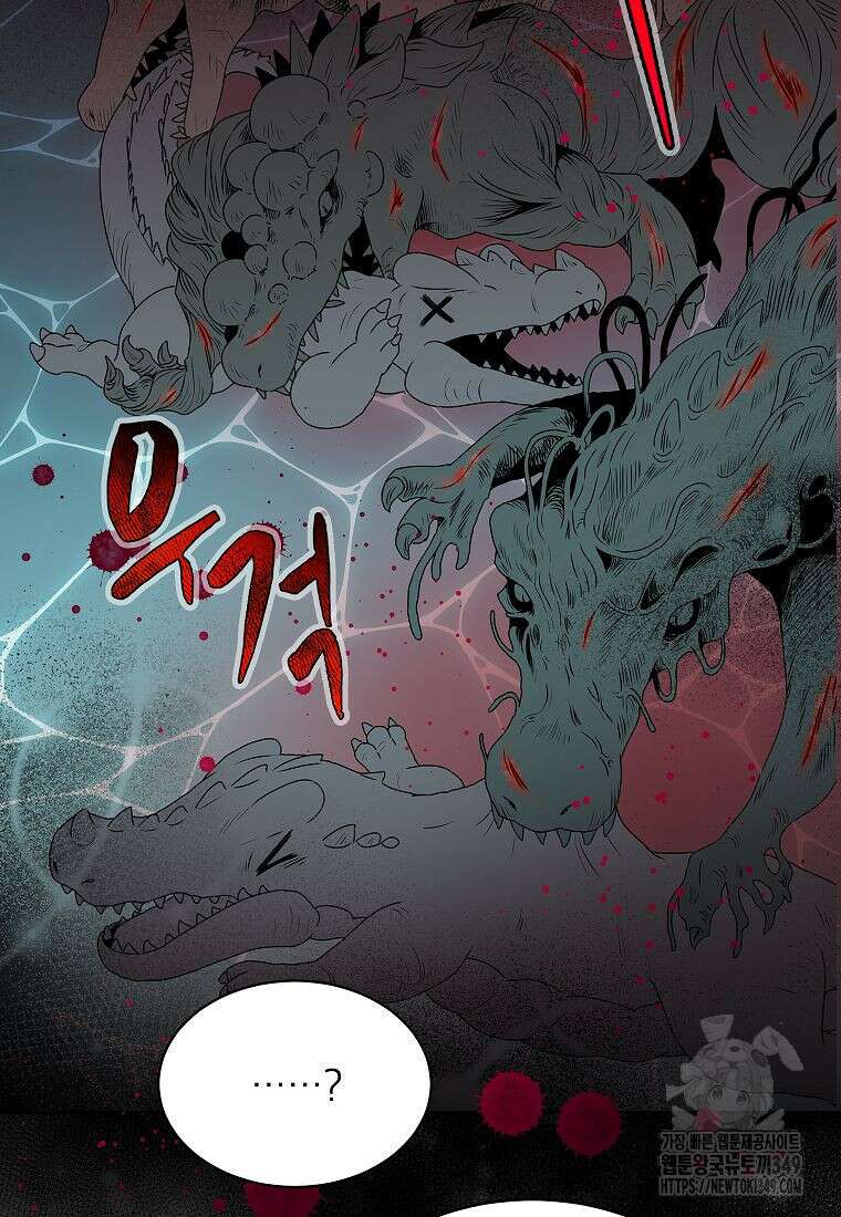 악당 가문의 상속녀입니다 39화 83