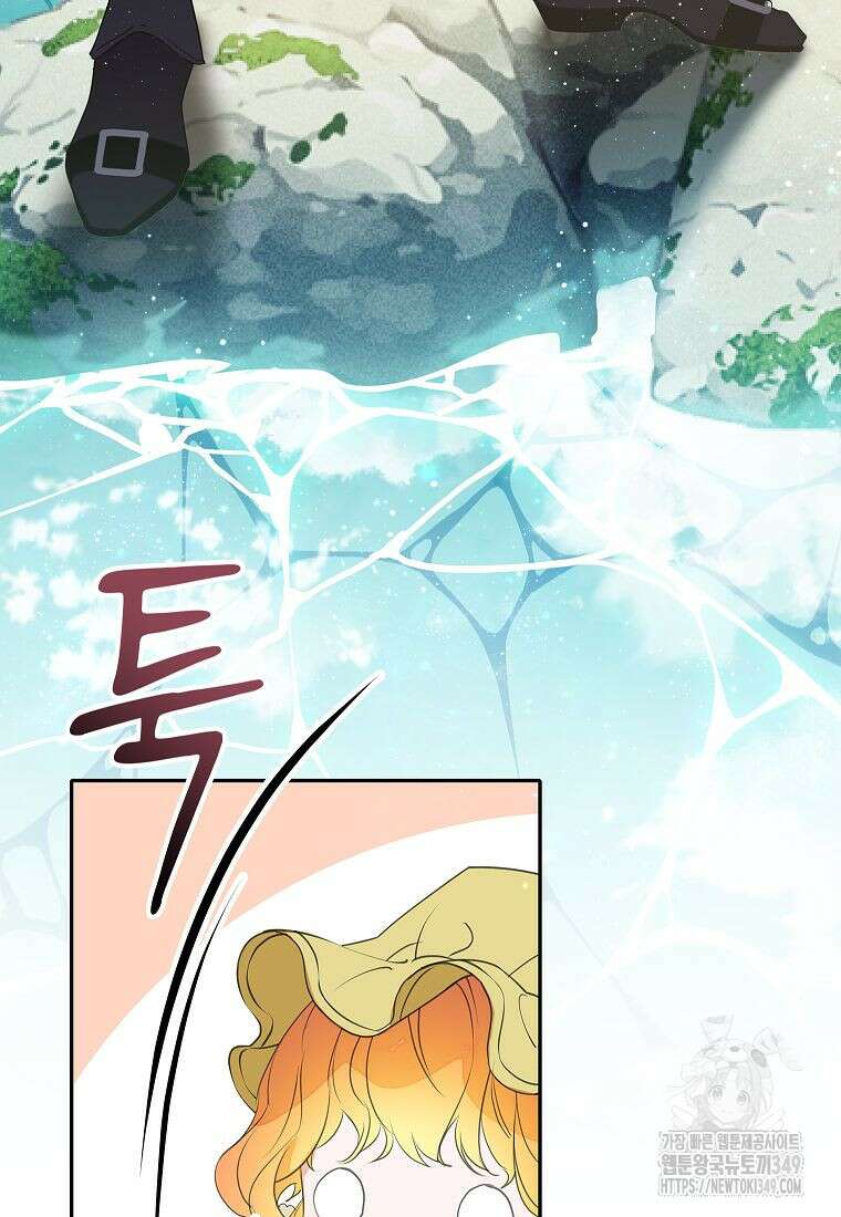 악당 가문의 상속녀입니다 39화 112