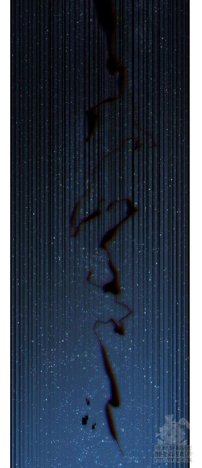전지적 독자 시점 224화 3