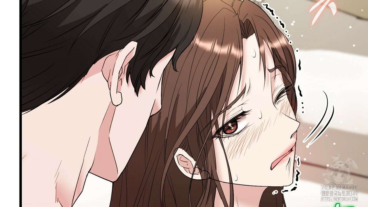 위험한 37화 8