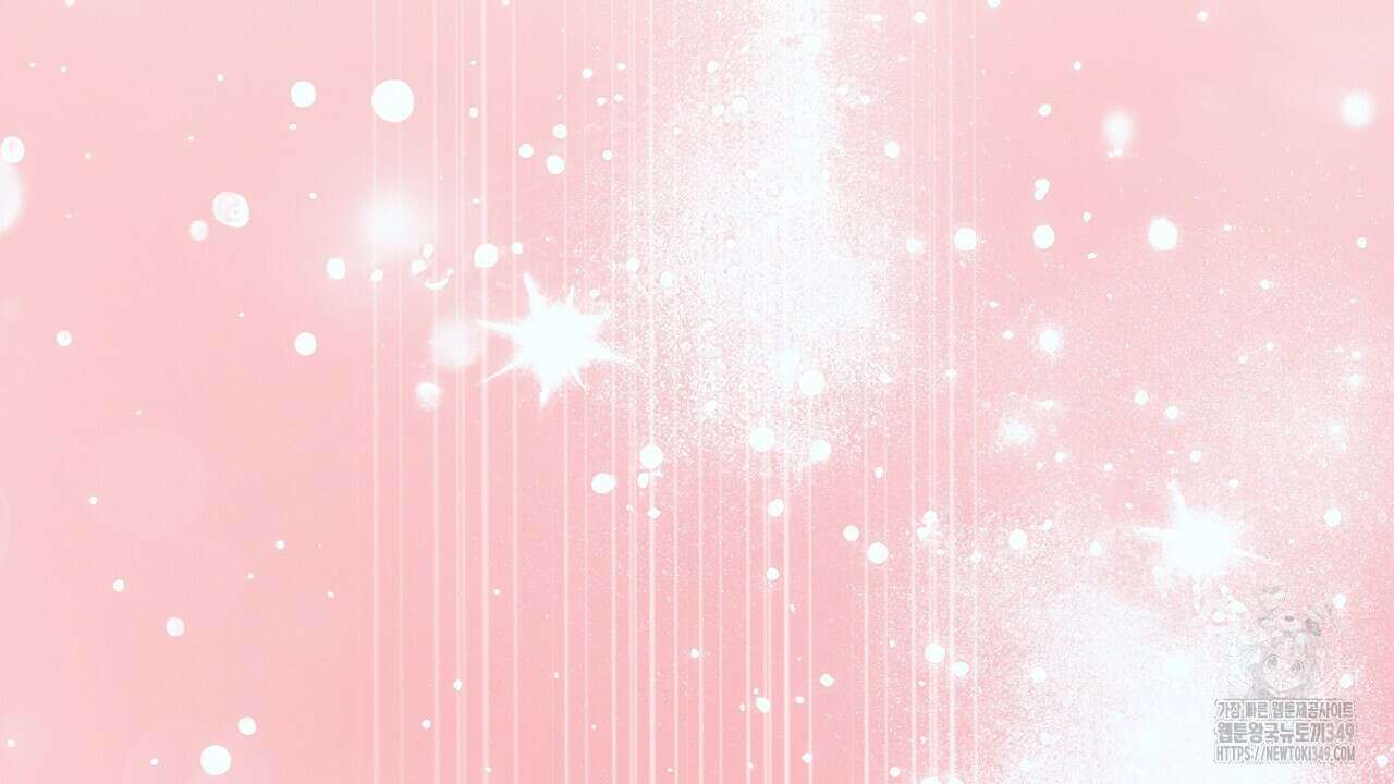 위험한 37화 24