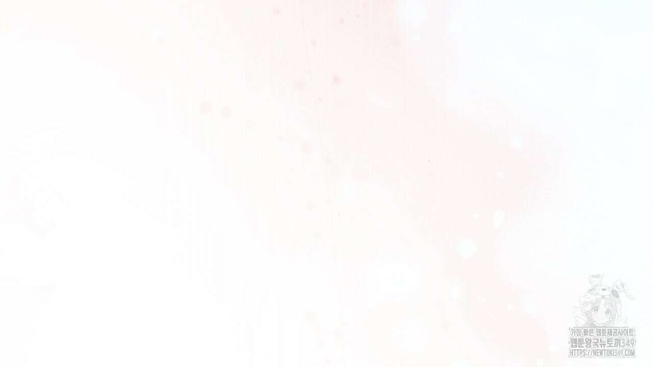 위험한 37화 26