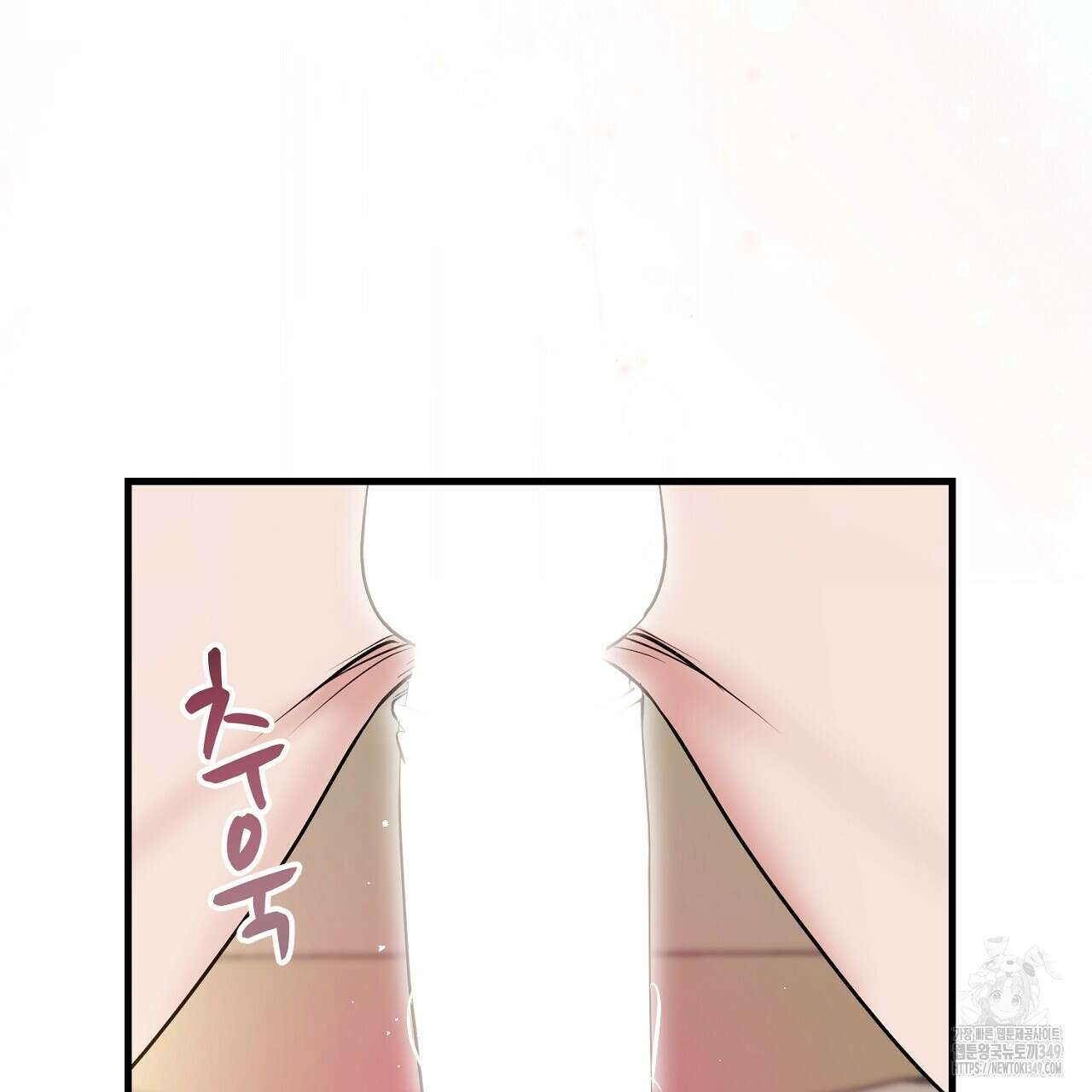 위험한 37화 27