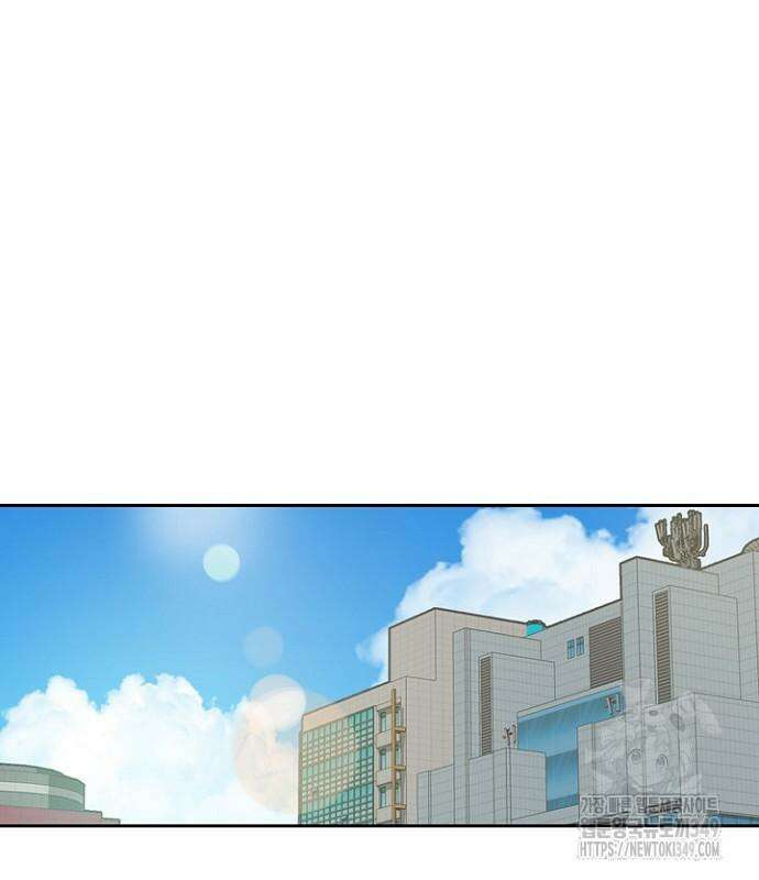 서울 자가에 대기업 다니는 김 부장 이야기 41화 2