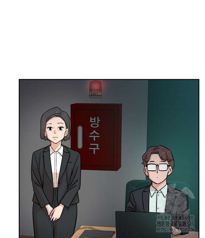 서울 자가에 대기업 다니는 김 부장 이야기 41화 12