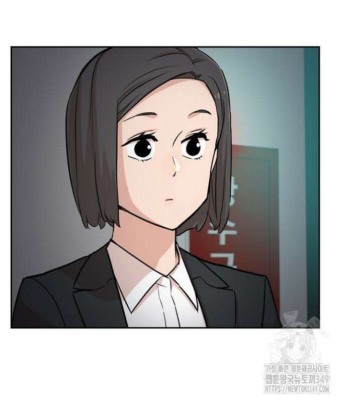 서울 자가에 대기업 다니는 김 부장 이야기 41화 14