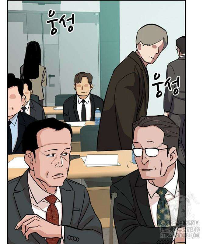 서울 자가에 대기업 다니는 김 부장 이야기 41화 27