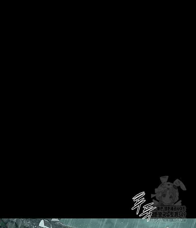 캐슬2:만인지상 64화 3
