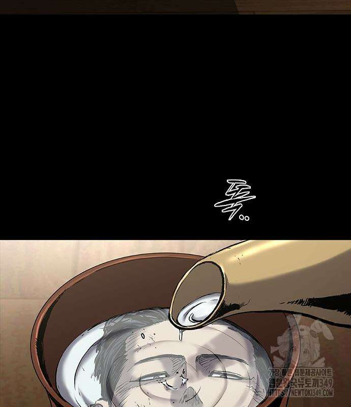 캐슬2:만인지상 64화 7